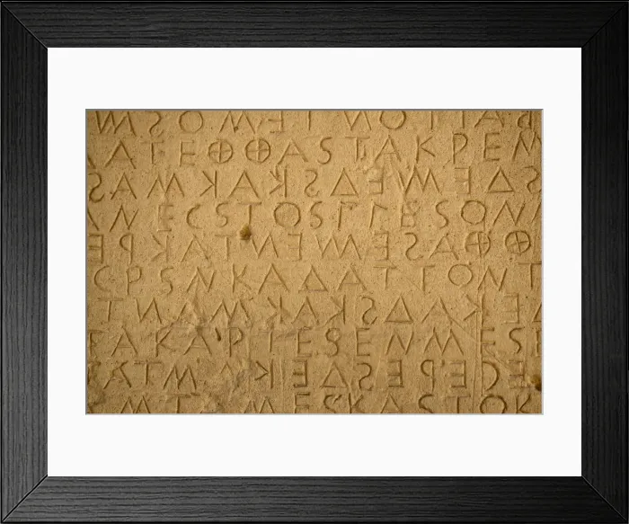 Framed Print : Archeological site of Gortyna, Crete, Greece, Europe Framed Print : Archeological site of Gortyna, Crete, Greece, Europe