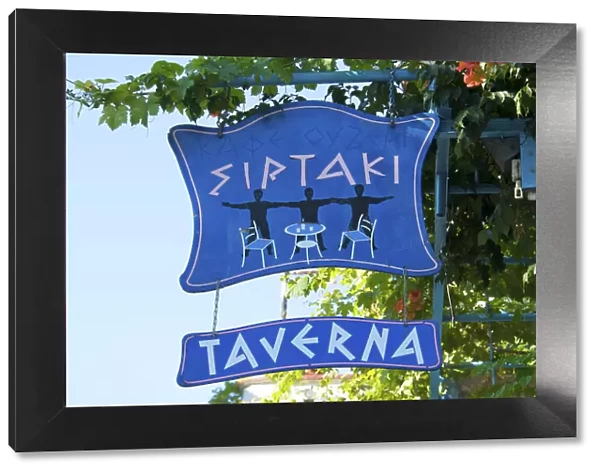 Tavern sign in Crete, Greece