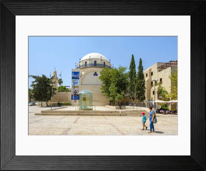 Framed Print : Israel, Jerusalem District, Jerusalem. Hurva Synagogue in the Jewish Quarter of Framed Print : Israel, Jerusalem District, Jerusalem. Hurva Synagogue in the Jewish Quarter of