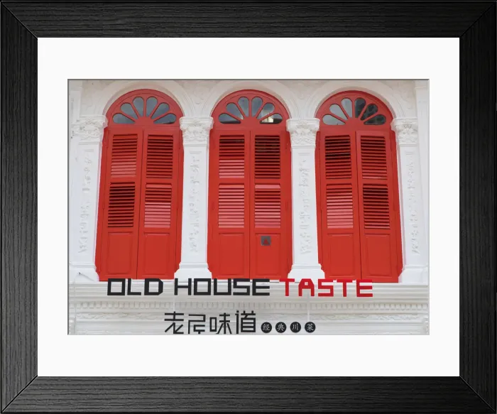 Framed Print : Restaurant in traditional shophouse, Singapore