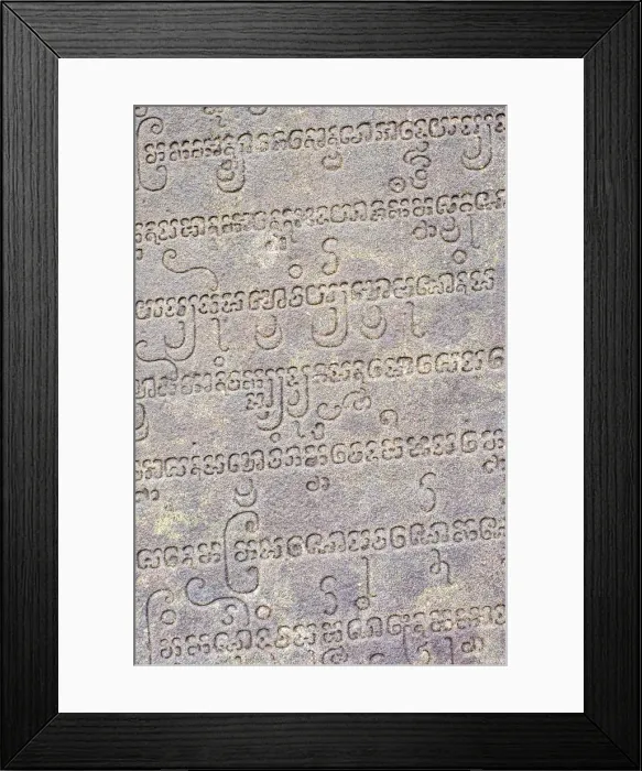 Framed Print : Eastern (Vietnamese) Cham writing carved into stone, My Son ruins Cham temple site Framed Print : Eastern (Vietnamese) Cham writing carved into stone, My Son ruins Cham temple site