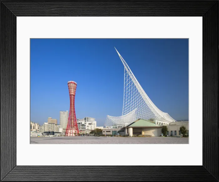 Framed Print : Port Tower and Maritime Museum, Kobe, Kansai, Japan