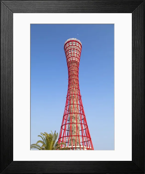 Framed Print : Port Tower, Kobe, Kansai, Japan Framed Print : Port Tower, Kobe, Kansai, Japan