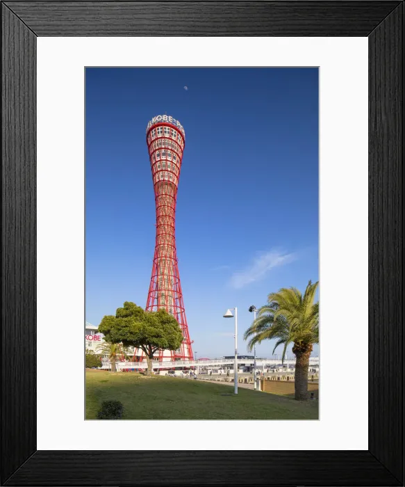 Framed Print : Port Tower, Kobe, Kansai, Japan Framed Print : Port Tower, Kobe, Kansai, Japan
