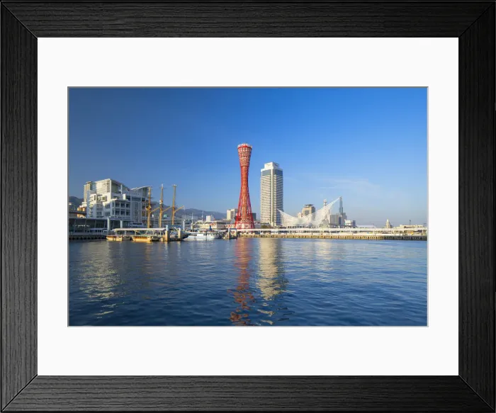 Framed Print : Port Tower and Maritime Museum at harbour, Kobe, Kansai, Japan Framed Print : Port Tower and Maritime Museum at harbour, Kobe, Kansai, Japan