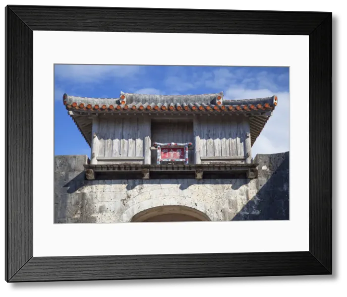 Framed Print : Gate at Shuri Castle, (UNESCO World Heritage Site), Naha, Okinawa, Japan Framed Print : Gate at Shuri Castle, (UNESCO World Heritage Site), Naha, Okinawa, Japan