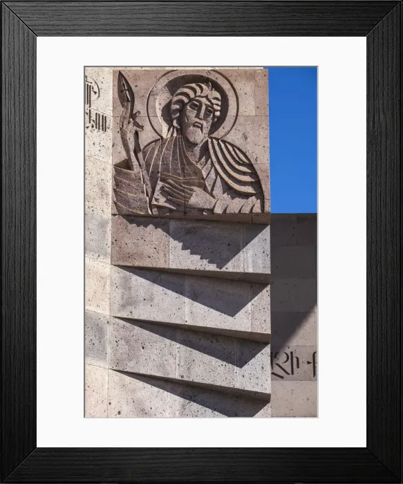 Framed Print : Armenia, Echmiadzin complex, Open-air altar Framed Print : Armenia, Echmiadzin complex, Open-air altar