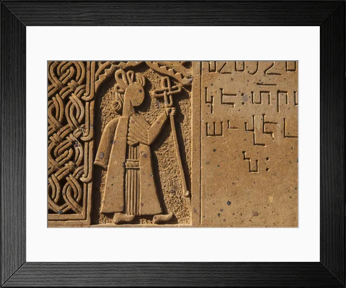 Framed Print : Armenia, Kotayk province, near Yerevan, Geghard, Carvings on Geghard Monastery Framed Print : Armenia, Kotayk province, near Yerevan, Geghard, Carvings on Geghard Monastery