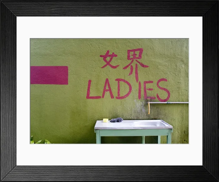 Framed Print : Ladies room, Borneo, Malaysia Framed Print : Ladies room, Borneo, Malaysia