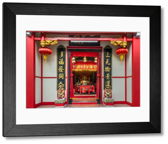 Framed Print : Melaka San Duo Temple, Malacca City, Malaysia Framed Print : Melaka San Duo Temple, Malacca City, Malaysia