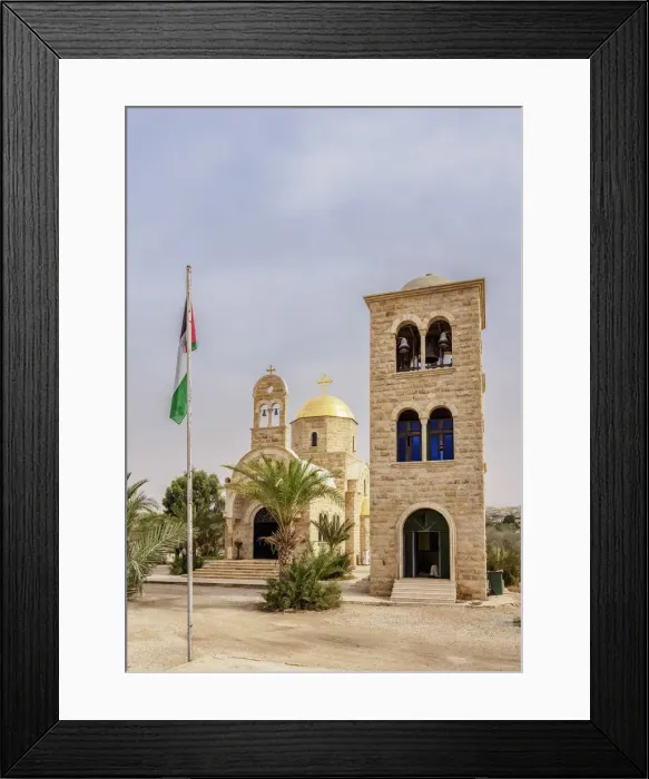 Framed Print : Baptism Site Bethany Beyond the Jordan, Al-Maghtas, Balqa Governorate, Jordan Framed Print : Baptism Site Bethany Beyond the Jordan, Al-Maghtas, Balqa Governorate, Jordan