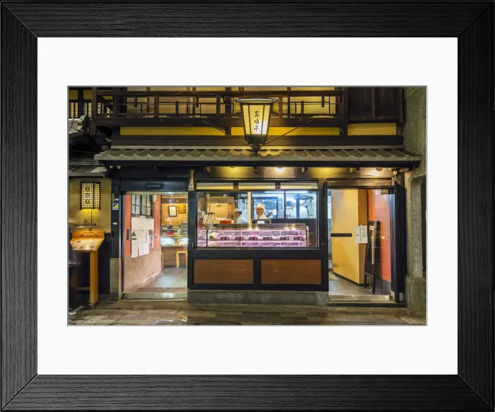 Framed Print : Butcher shops entrance, Teramachi Shopping Arcade, Kyoto, Japan Framed Print : Butcher shops entrance, Teramachi Shopping Arcade, Kyoto, Japan