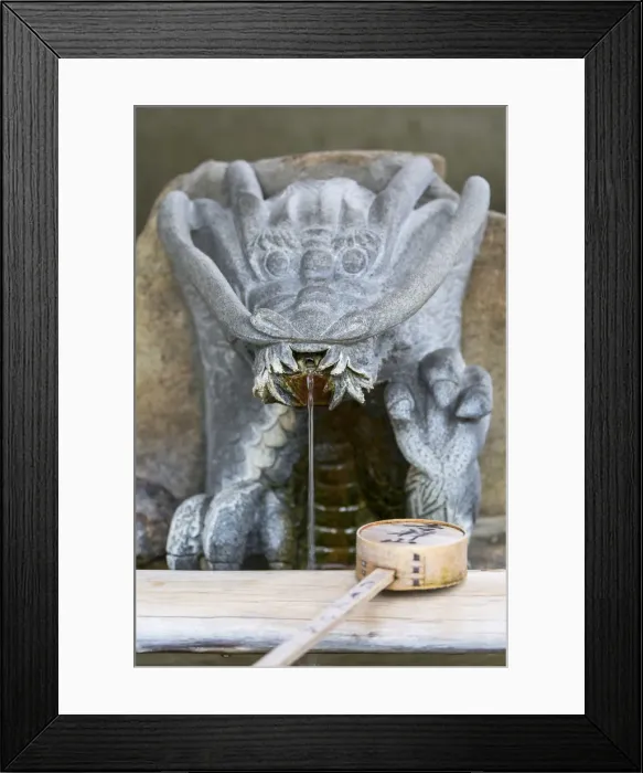 Framed Print : Water ladle and fountain at Tamonin temple, Hiroshima, Hiroshima Prefecture, Japan Framed Print : Water ladle and fountain at Tamonin temple, Hiroshima, Hiroshima Prefecture, Japan