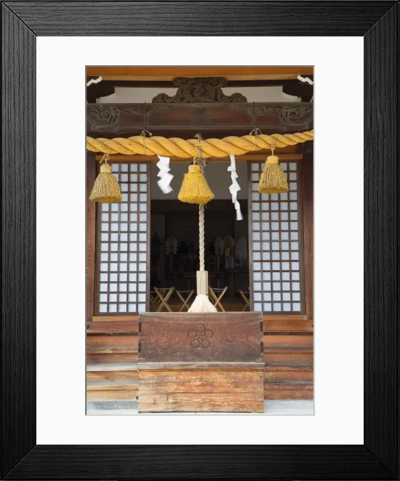 Framed Print : Onagatenmangu Temple, Hiroshima, Hiroshima Prefecture, Japan Framed Print : Onagatenmangu Temple, Hiroshima, Hiroshima Prefecture, Japan