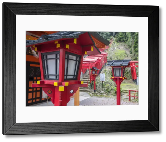 Framed Print : Kinkoinari Shrine, Hiroshima, Hiroshima Prefecture, Japan
