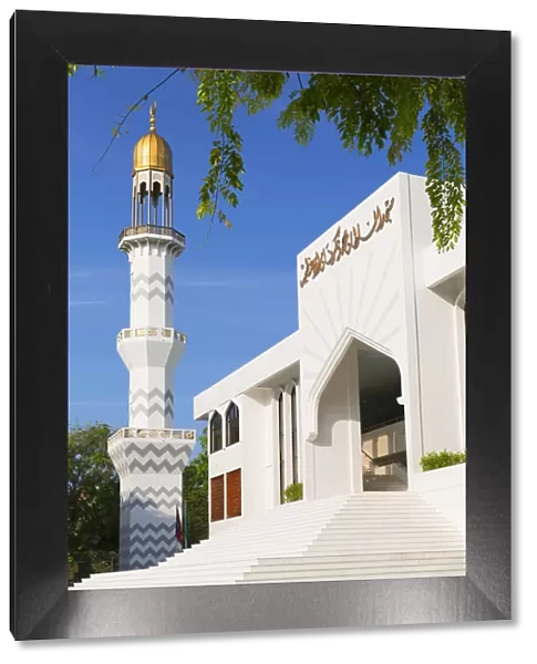 Grand Friday Mosque, Male, North Male Atoll, Maldives