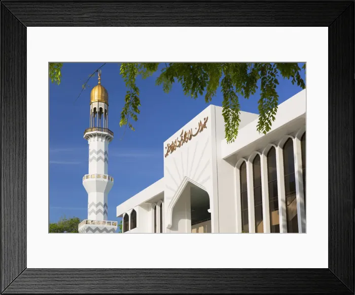 Framed Print : Grand Friday Mosque, Male, North Male Atoll, Maldives Framed Print : Grand Friday Mosque, Male, North Male Atoll, Maldives