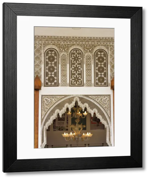 Framed Print : Foundation Dar Bellarj for Moroccan culture. Marrakech, Morocco Framed Print : Foundation Dar Bellarj for Moroccan culture. Marrakech, Morocco