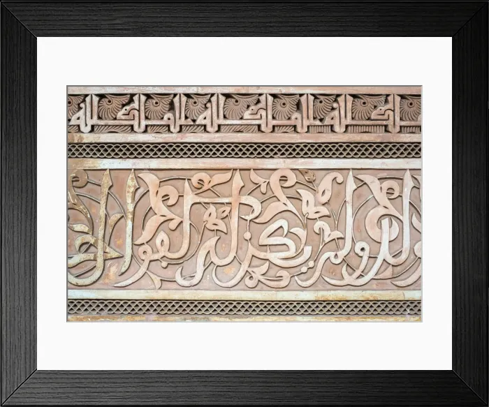 Framed Print : Morocco, Marrakech-Safi (Marrakesh-Tensift-El Haouz) region, Marrakesh Framed Print : Morocco, Marrakech-Safi (Marrakesh-Tensift-El Haouz) region, Marrakesh