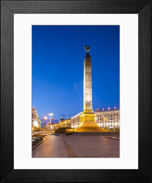 Framed Print : Victory Square, Independence Avenue, Minsk, Belarus Framed Print : Victory Square, Independence Avenue, Minsk, Belarus