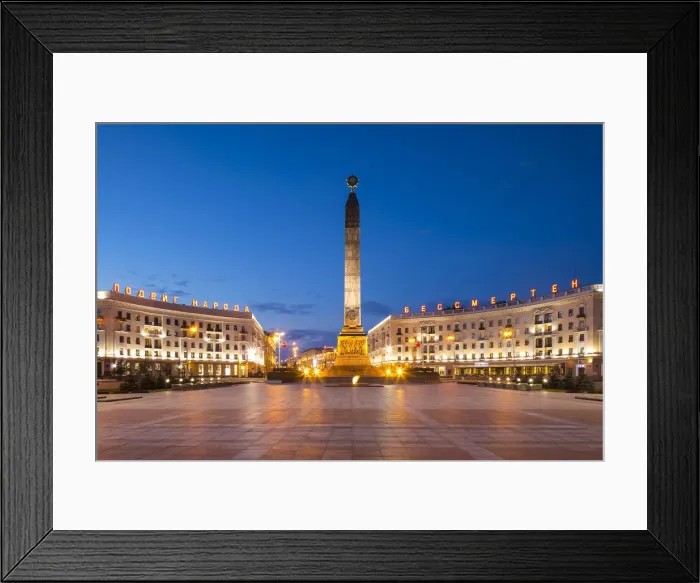 Framed Print : Victory Square, Independence Avenue, Minsk, Belarus Framed Print : Victory Square, Independence Avenue, Minsk, Belarus