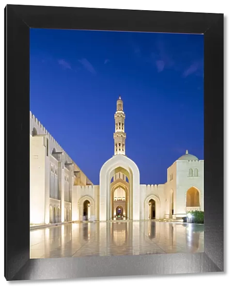 Oman. Muscat Governorate, Muscat. The courtyard of Sultan Qaboos Mosque, a gift to