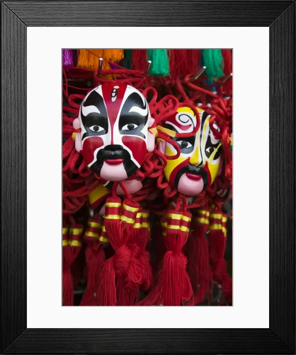 Framed Print : China, Beijing, The Forbidden City, Souvenir Chinese Theater Masks Framed Print : China, Beijing, The Forbidden City, Souvenir Chinese Theater Masks