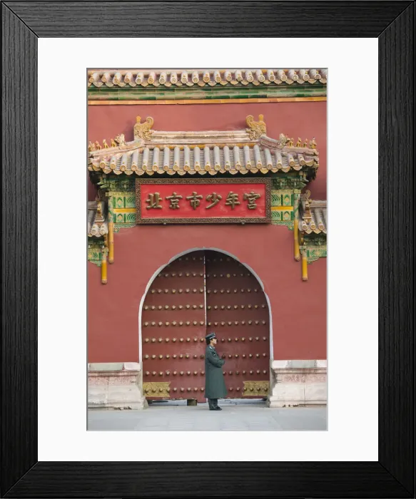Framed Print : China, Beijing, Doncheng District, Jingshan Park (Coal Hill), Pavillion Framed Print : China, Beijing, Doncheng District, Jingshan Park (Coal Hill), Pavillion