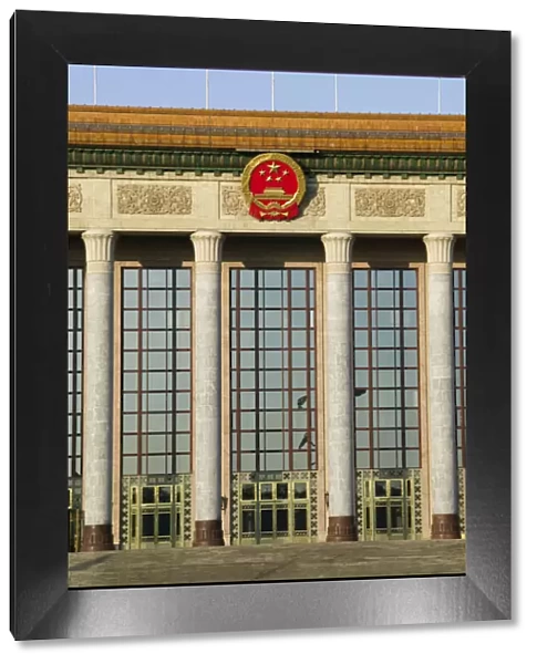 China, Beijing, Tiananmen Square, Great Hall of the People