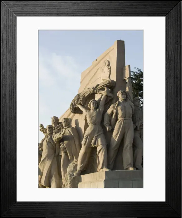 Framed Print : China, Beijing, Tiananmen Square, Heroic monument outside Chairman Mao Memorial Hall Framed Print : China, Beijing, Tiananmen Square, Heroic monument outside Chairman Mao Memorial Hall