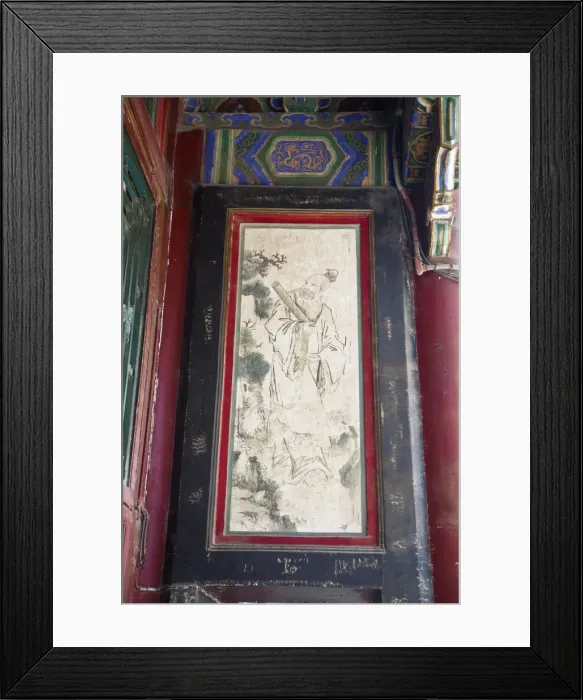 Framed Print : China, Beijing, Painting on wall at the Summer Palace Framed Print : China, Beijing, Painting on wall at the Summer Palace