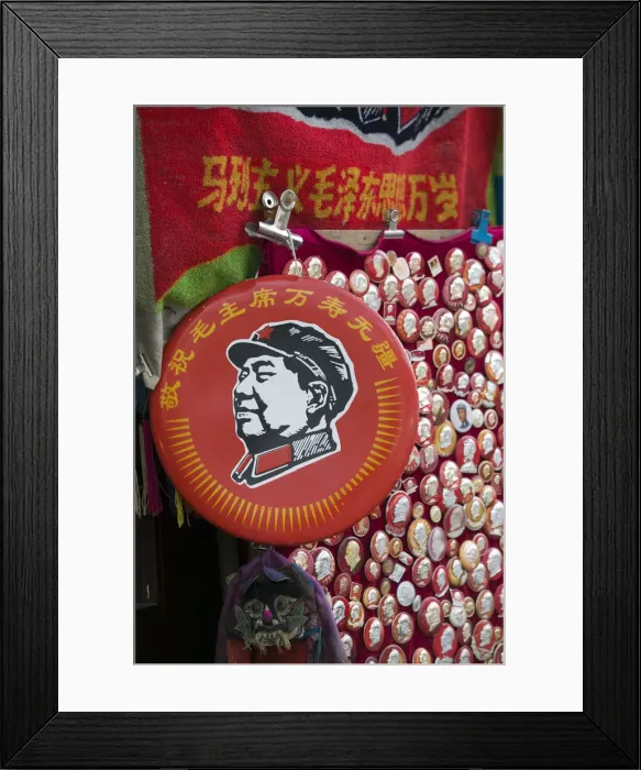 Framed Print : China, Beijing, Xuanwu District, Liulichang Xijie, Beijings Antiques Street Framed Print : China, Beijing, Xuanwu District, Liulichang Xijie, Beijings Antiques Street