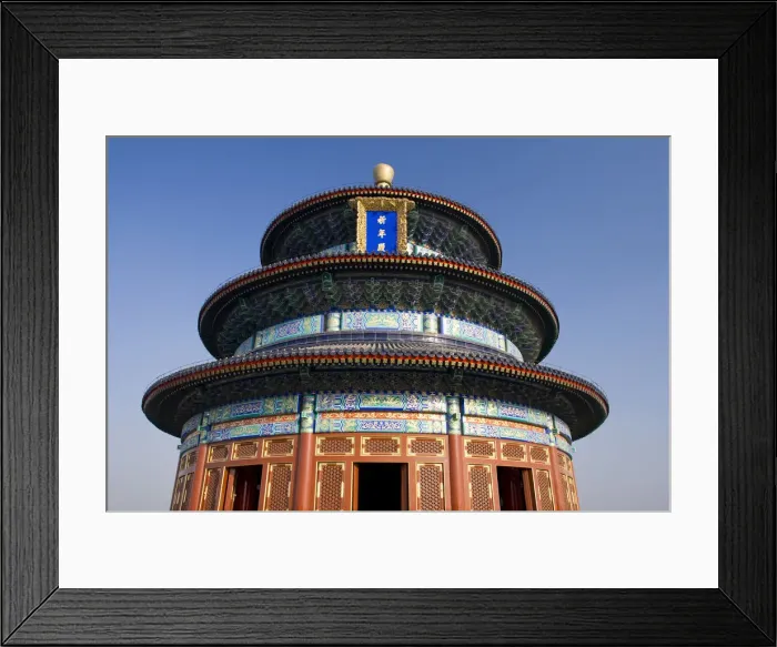 Framed Print : Qinan Hall, Temple of Heaven, Beijing, China Framed Print : Qinan Hall, Temple of Heaven, Beijing, China
