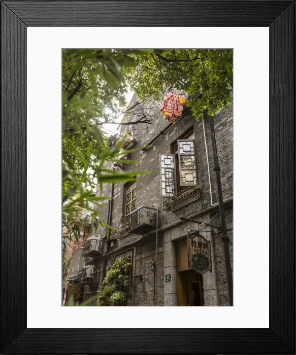 Framed Print : Converted shikumen houses, Tianzifang, French Concession, Shanghai, China