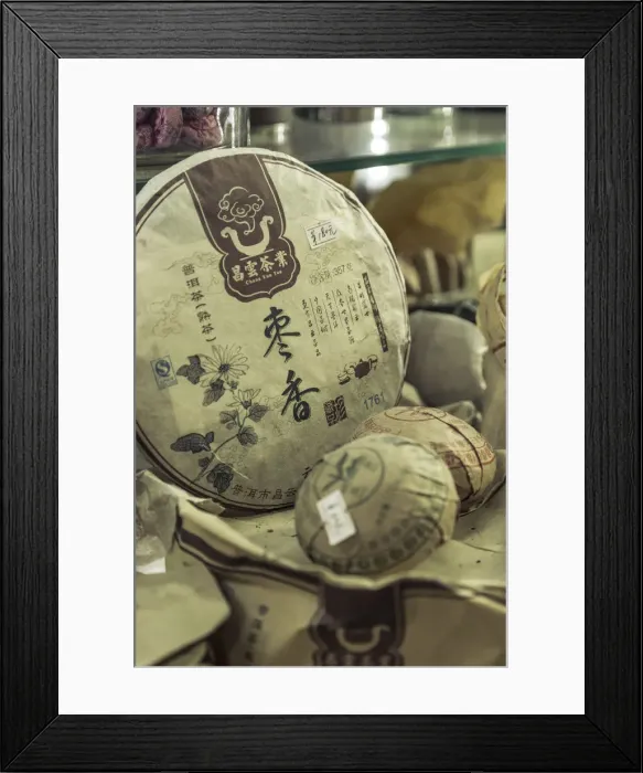 Framed Print : Shop selling tea, Tianzifang, French Concession, Shanghai, China Framed Print : Shop selling tea, Tianzifang, French Concession, Shanghai, China