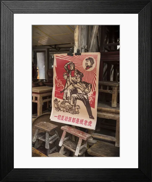 Framed Print : Communist posters, Dongtai Road Antiques Market, Shanghai, China Framed Print : Communist posters, Dongtai Road Antiques Market, Shanghai, China