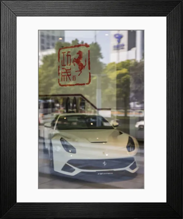 Framed Print : Ferrari showroom, Lujiazui, Pudong, Shanghai, China Framed Print : Ferrari showroom, Lujiazui, Pudong, Shanghai, China