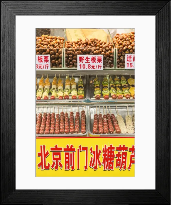 Framed Print : Street food at YuYuan Gardens and Bazaar, Old Town, Shanghai, China Framed Print : Street food at YuYuan Gardens and Bazaar, Old Town, Shanghai, China