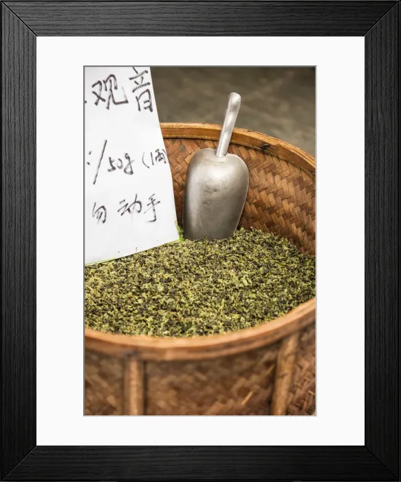 Framed Print : Tea for sale, Qibao, Shanghai, China Framed Print : Tea for sale, Qibao, Shanghai, China
