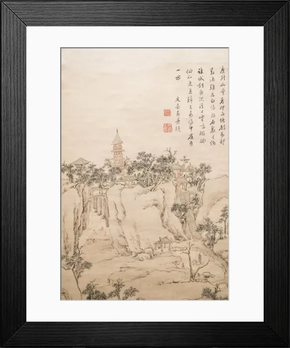 Framed Print : Hanging scroll (Ming dynasty, AD 1501-1583), Shanghai Museum, Peoples Square Framed Print : Hanging scroll (Ming dynasty, AD 1501-1583), Shanghai Museum, Peoples Square