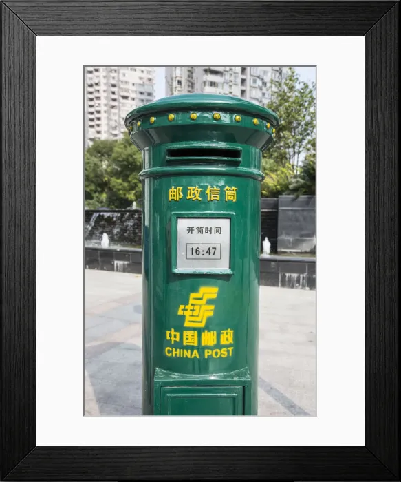 Framed Print : Green post box, Shanghai, China Framed Print : Green post box, Shanghai, China