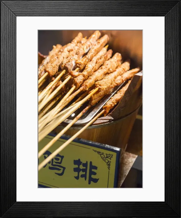 Framed Print : Barbequed street food, Tianzifang, French Concession, Shanghai, ChinaT Framed Print : Barbequed street food, Tianzifang, French Concession, Shanghai, ChinaT