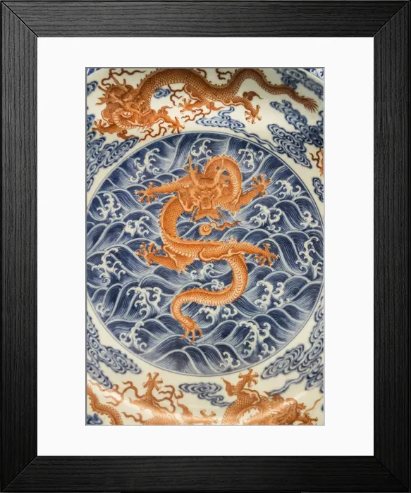 Framed Print : Glazed dish with dragon (Qing dynasty, AD 1723-1735), Shanghai Museum, People s Framed Print : Glazed dish with dragon (Qing dynasty, AD 1723-1735), Shanghai Museum, People s