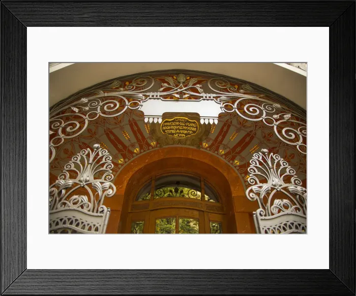Framed Print : Parizska street, Old Town, Prague, Czech Republic Framed Print : Parizska street, Old Town, Prague, Czech Republic