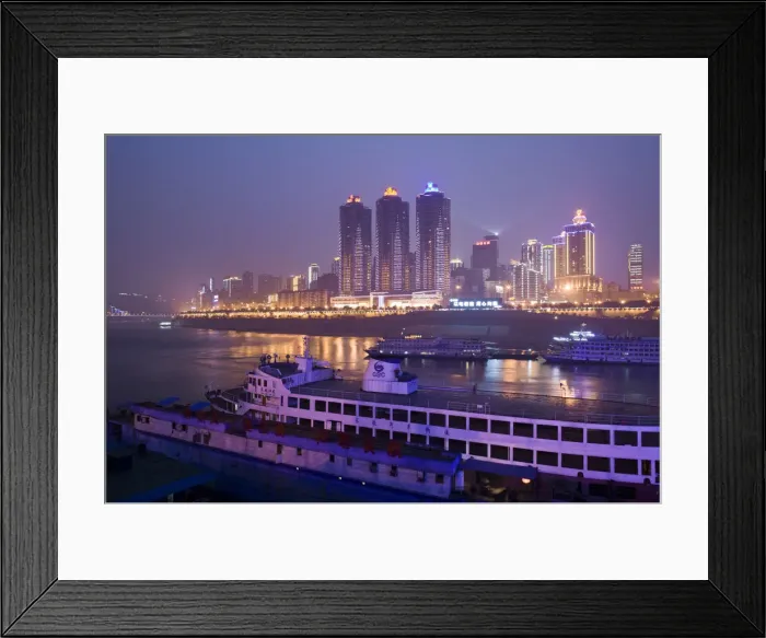 Framed Print : China, Chongqing Province, Yangtze River, Chongqing, Port Area by Chaotianmen Square Framed Print : China, Chongqing Province, Yangtze River, Chongqing, Port Area by Chaotianmen Square