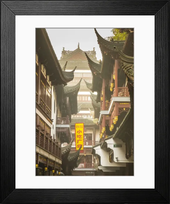 Framed Print : Yu Yuan Gardens, Shanghai, China Framed Print : Yu Yuan Gardens, Shanghai, China