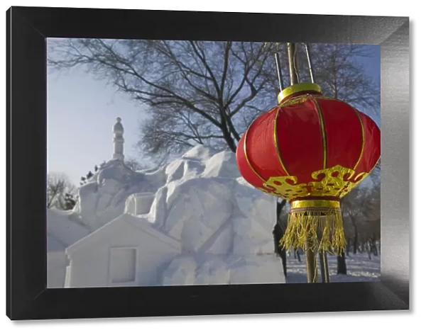 China, Heilongjiang, Harbin, Ice and Snow Festival, Lanterns by Festival Coffee House
