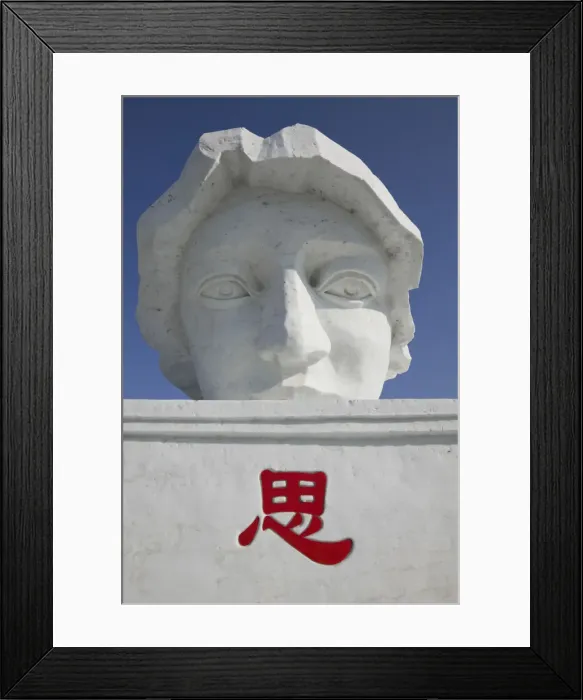 Framed Print : China, Heilongjiang, Harbin, Ice and Snow Festival, Large Head made of Snow Framed Print : China, Heilongjiang, Harbin, Ice and Snow Festival, Large Head made of Snow