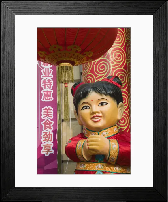 Framed Print : China, Heilongjiang, Harbin, Daoliqu Russian Heritage Area, Zhongyang Dajie Street Framed Print : China, Heilongjiang, Harbin, Daoliqu Russian Heritage Area, Zhongyang Dajie Street