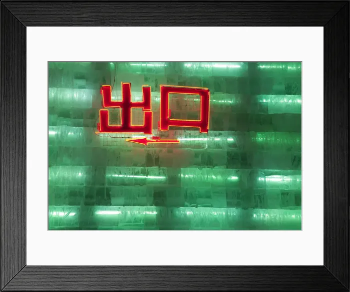 Framed Print : China, Heilongjiang, Harbin, Haerbin Ice and Snow World Festival, All Buildings built Framed Print : China, Heilongjiang, Harbin, Haerbin Ice and Snow World Festival, All Buildings built